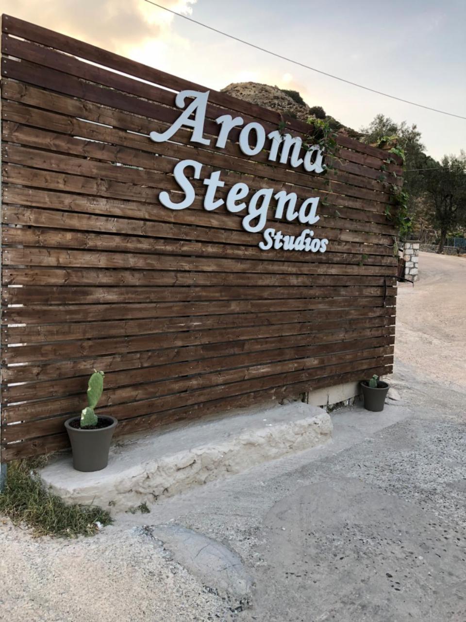 Aroma Stegna Sea Apartment Bagian luar foto