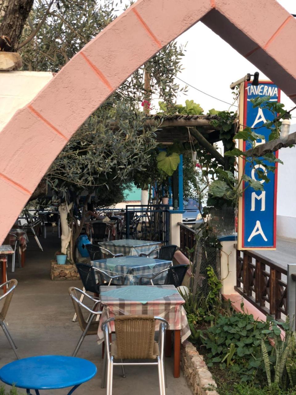 Aroma Stegna Sea Apartment Bagian luar foto